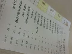 android_upload_pic-广州克莱顿酒店