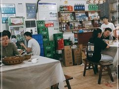 大堂-瓦房兔(璧山店)