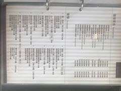 -Let's Relax Spa(Phuket 3rd Street)