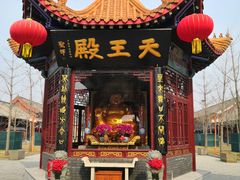 -天津市峰山药王古寺