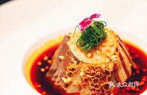 Shaanxi Cold Platter