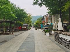 -一叶觅山(半边街店)