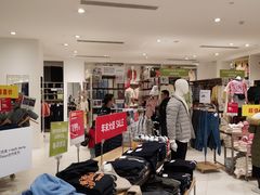 -优衣库(福州五四北泰禾广场店)