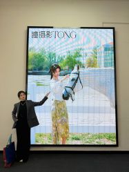 -瞳摄影写真旗舰店