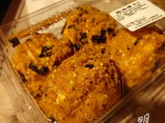 -鲍师傅糕点(西站店)