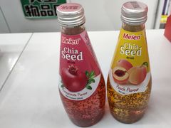 -好特卖HotMaxx(杭州滨江宝龙城店)