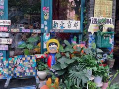 -黄桷坪涂鸦艺术街