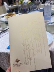 -泓瑞金陵大酒店·宴会厅