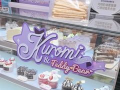 -华丰贺氏(福新西路店)