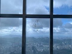 -平安金融中心云际观光层