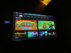 -天禧影院式足道·SPA(梅林店)