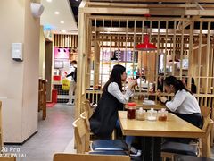 大堂-琴岛顺天馄饨(乐客城店)