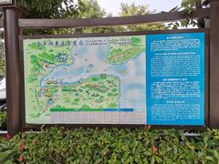 -南京金牛湖风景区