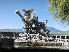 -青龙湖公园