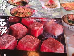 IMAG1172-古田居·特色寿司料理(星之岛旗舰店)