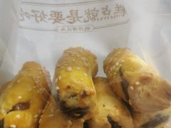 -鲍师傅糕点(大沽南路店)