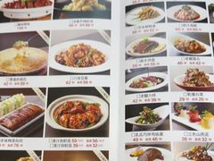 -普天和酒楼(天津之眼店)