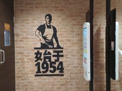 -汉堡王(仲盛世界商城店)