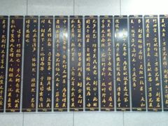 -中铁花水湾温泉酒店(大邑店)