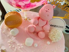 -CAKE BOSS 蛋糕老板(西单君太百货店)