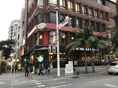-国际通