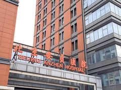 -锦小馆(安贞店)