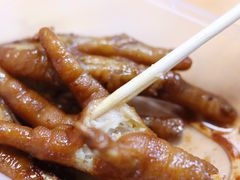 卤鸡翅鸡爪-山水肠粉(盐田店)