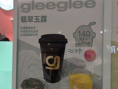 -gleeglee乐溢亦茶(合生汇店)