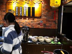 -深水井老冰粉(解放碑英利大融城店)