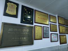 -老袁炒年糕(富豪路店)