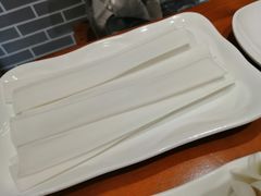 -雅然居铜火锅(长新街店)