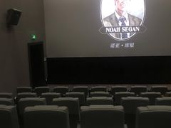 -苏宁影城