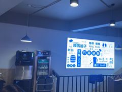 -四禧精酿铜锅涮肉·烧烤工场(大明湖店)