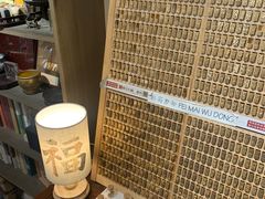-邊城書店