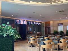 -有璟阁港式餐厅(金融街购物中心店)