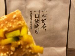 -奈雪的茶(石家庄万象城店)