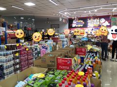 -三小优购进口商品折扣仓(城阳总店)