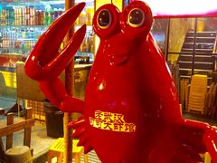-可可大虾武汉土菜大排档(万松园1店)
