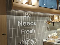 -小飞象面包公社(珠江路金鹰店)