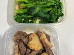 -西安软件新城软件研发基地2期