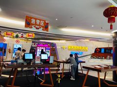 -星美影商城(京基IMAX店)