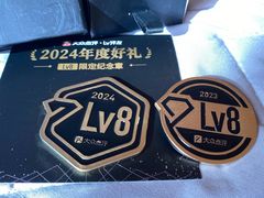 -江南大学(蠡湖校区)