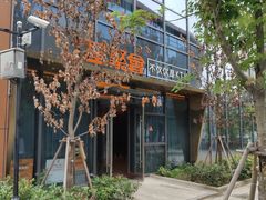 -星聚会KTV(苏州尹山湖歌林公园店)