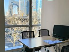 -环球·雅思托福·THiNKSAT留学语言培训学校(国贸校区)