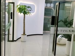 -观音桥步行街