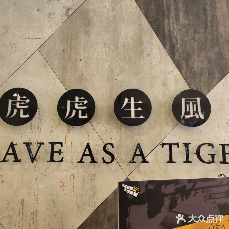 又渣又绿!夏日饮品首选哈哈哈