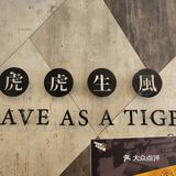 又渣又绿!夏日饮品首选哈哈哈
