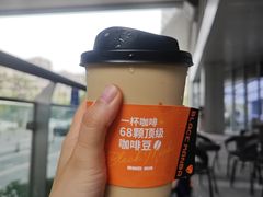 -黑曼巴咖啡(重庆渝北吾悦广场店)