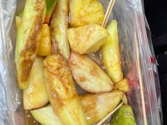 -阿群甘草水果