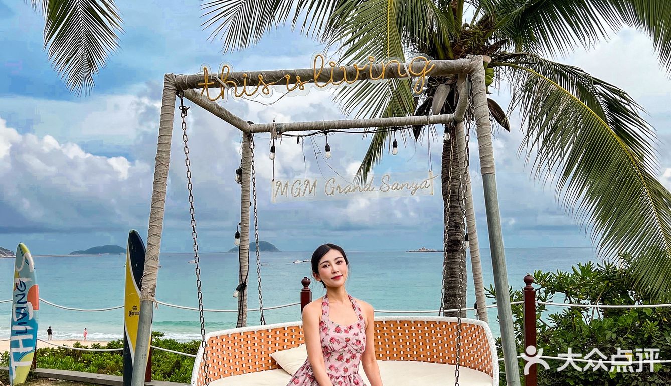 亚龙湾绝美海景享用海鲜大餐🦀